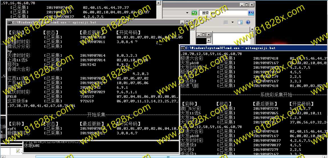 QQ图片20190907140058.jpg
